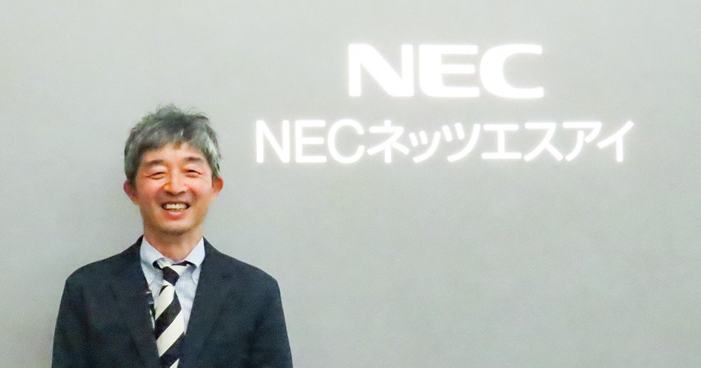 今後の展望と取り組み