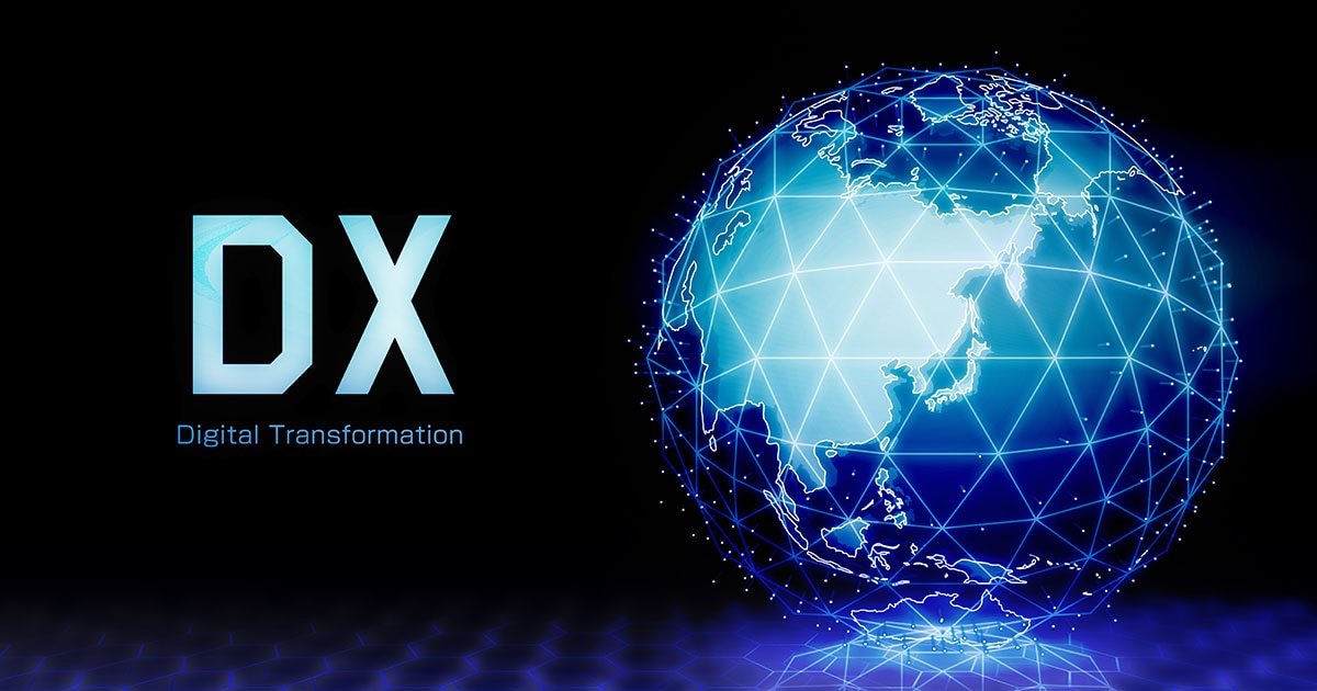 DX（デジタルトランスフォーメーション）を推進するには？DX推進を阻む「IT人材不足」の課題と解決策