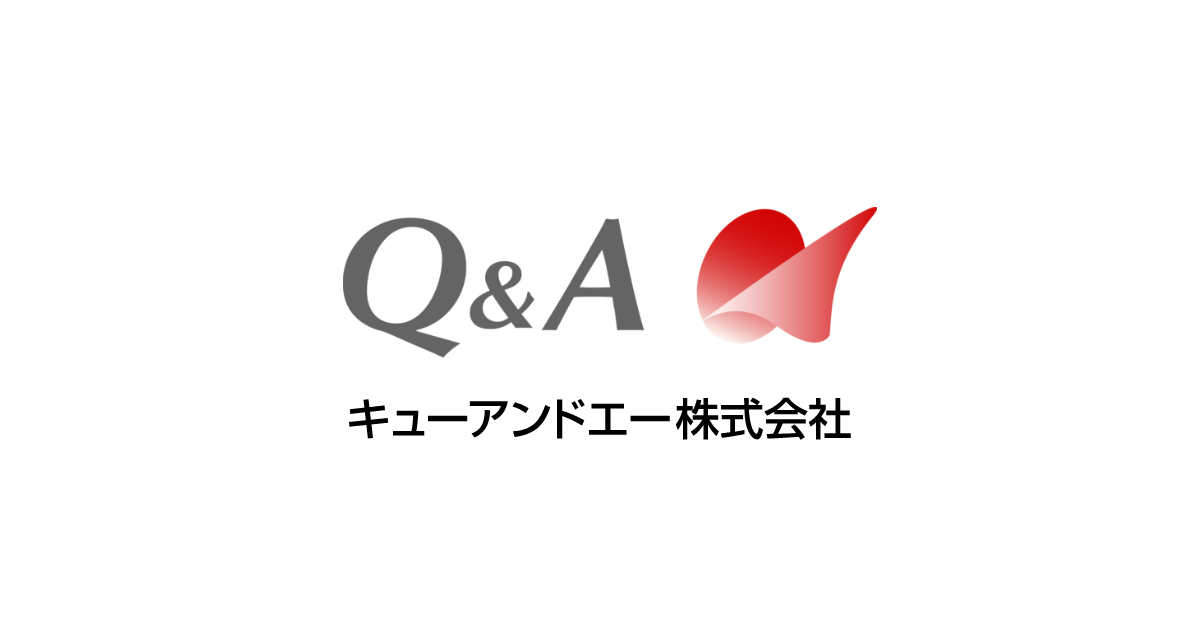 キューアンドエー株式会社